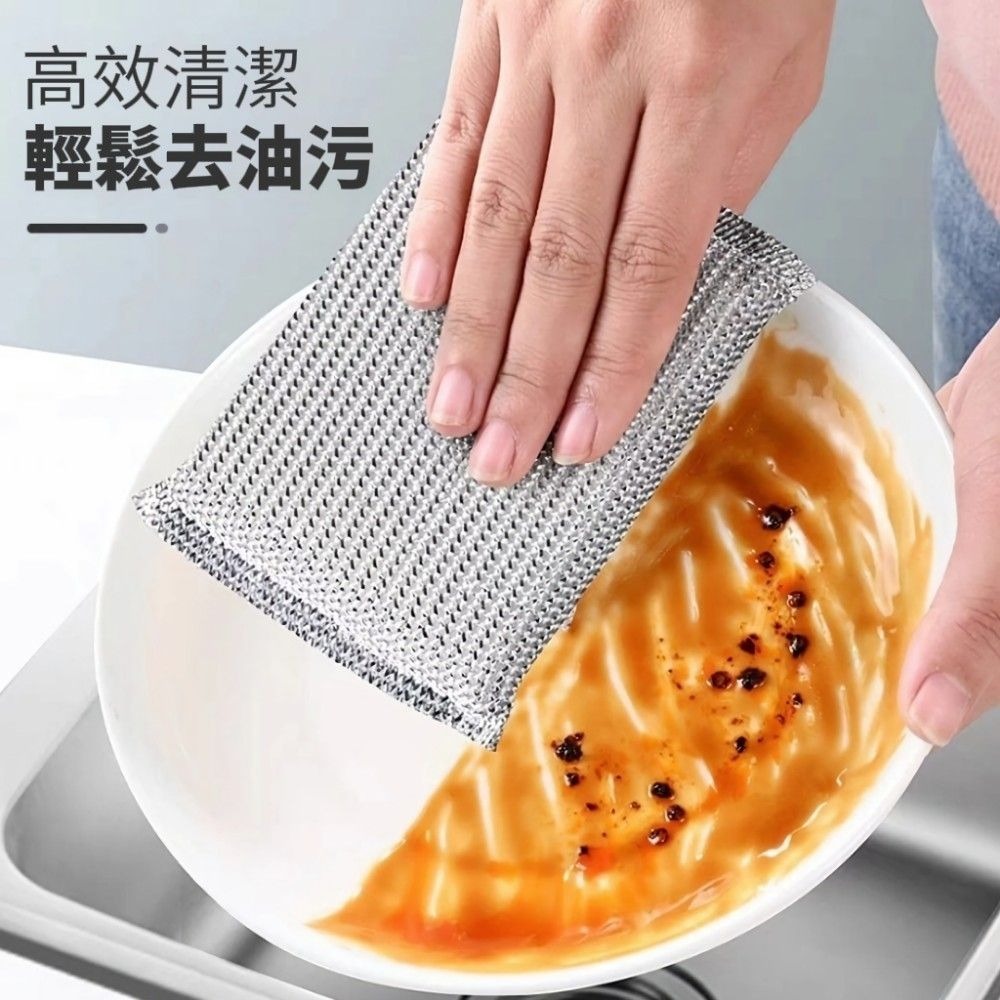 【刷碗專用】強去污銀絲洗碗海綿 不怕油不傷碗盤 廚房清潔 碗盤清潔 洗碗洗餐具-細節圖2