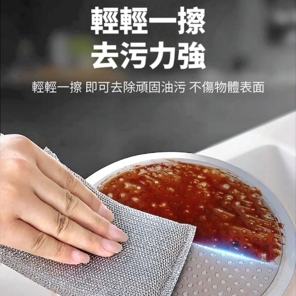 【刷碗專用】強去污銀絲洗碗海綿 不怕油不傷碗盤 廚房清潔 碗盤清潔 洗碗洗餐具-細節圖4