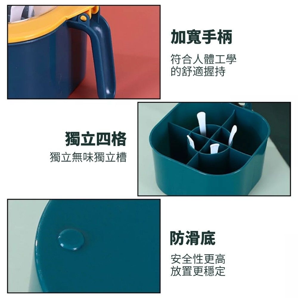 【調料師】四合一防潮調味分格盒 附贈4入湯匙 防塵防潮 調味料盒 調味罐-細節圖7