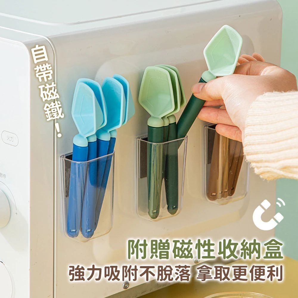 【精緻料理專用】控量量勺封口夾 科學刻度把控 湯匙勺子 料理下廚 調味料飼料-細節圖4