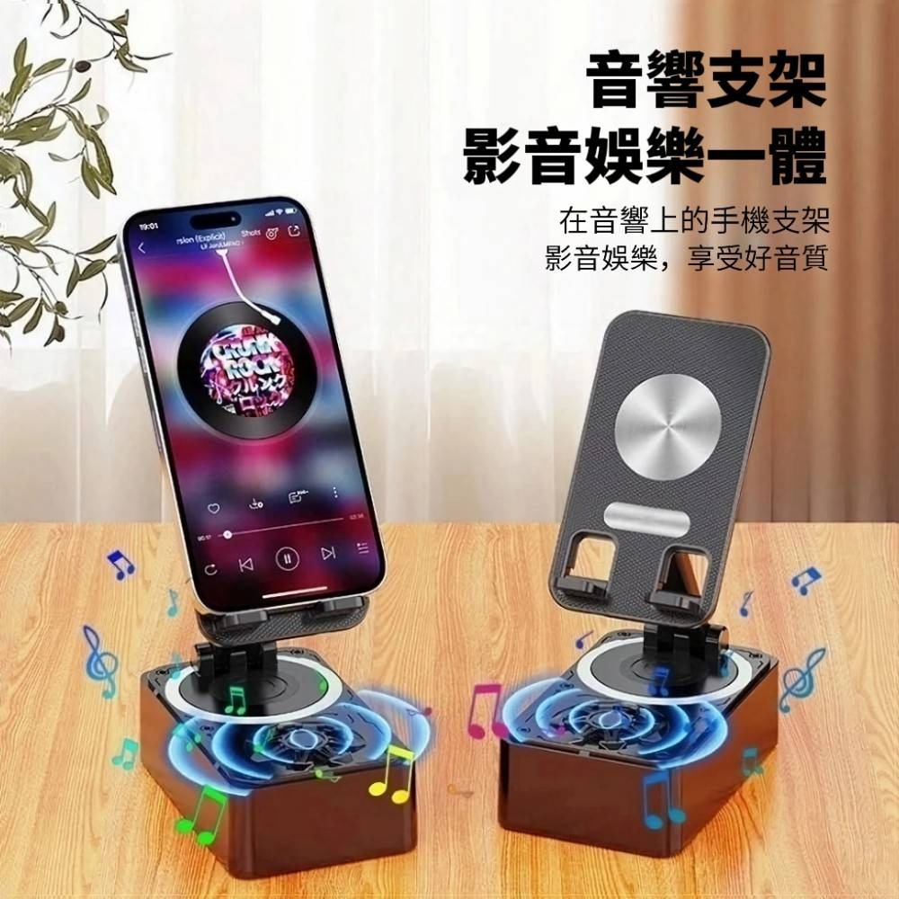 【傳音者】個人行動支架KTV 可折疊還能升降 唱歌愉悅還健康 9D高清立體音 看劇唱歌神器-細節圖2