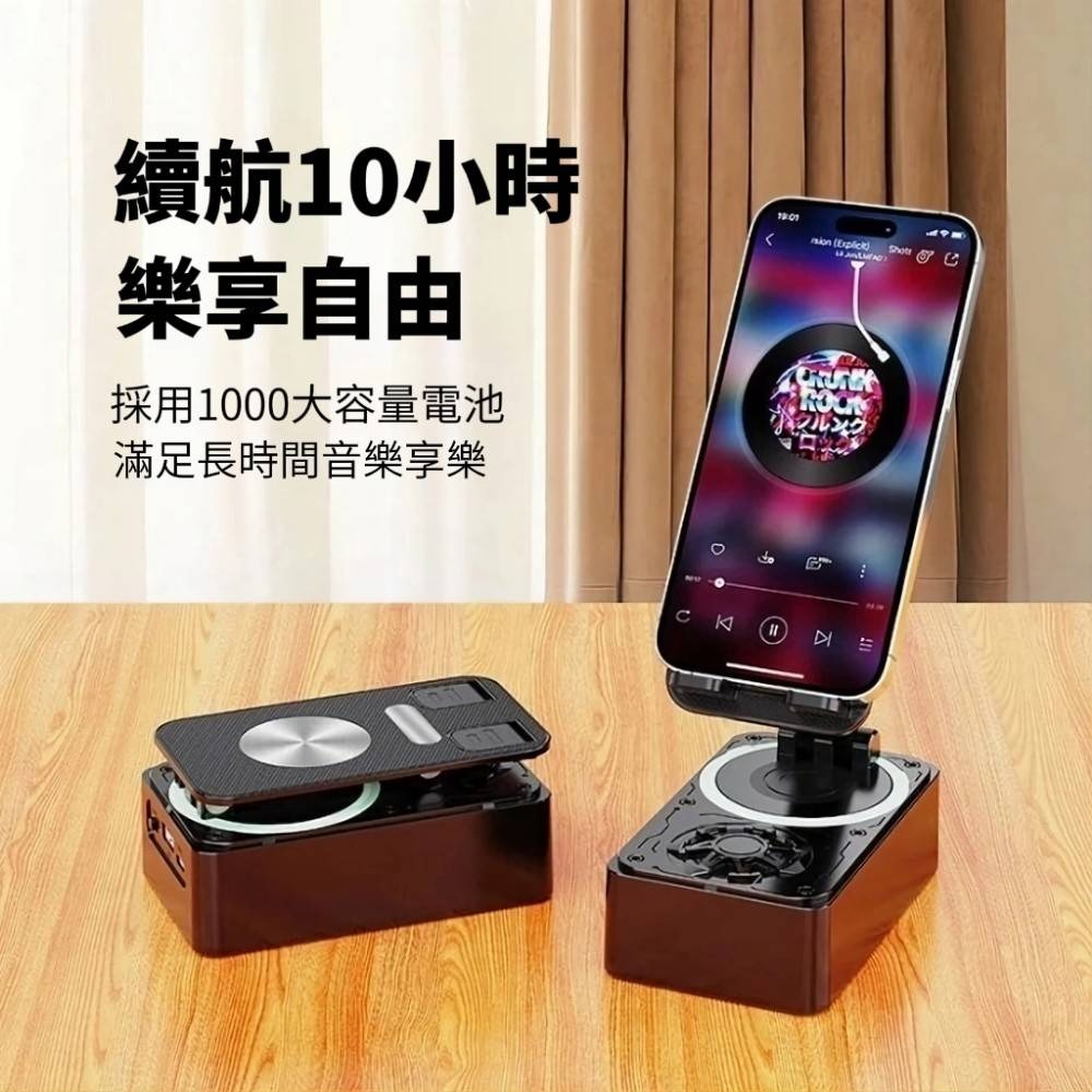 【傳音者】個人行動支架KTV 可折疊還能升降 唱歌愉悅還健康 9D高清立體音 看劇唱歌神器-細節圖3