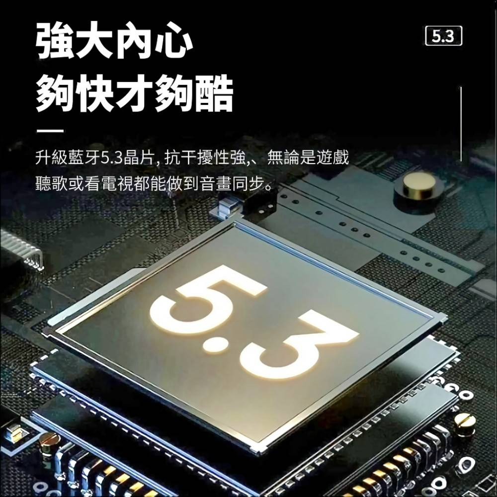 【傳音者】個人行動支架KTV 可折疊還能升降 唱歌愉悅還健康 9D高清立體音 看劇唱歌神器-細節圖4