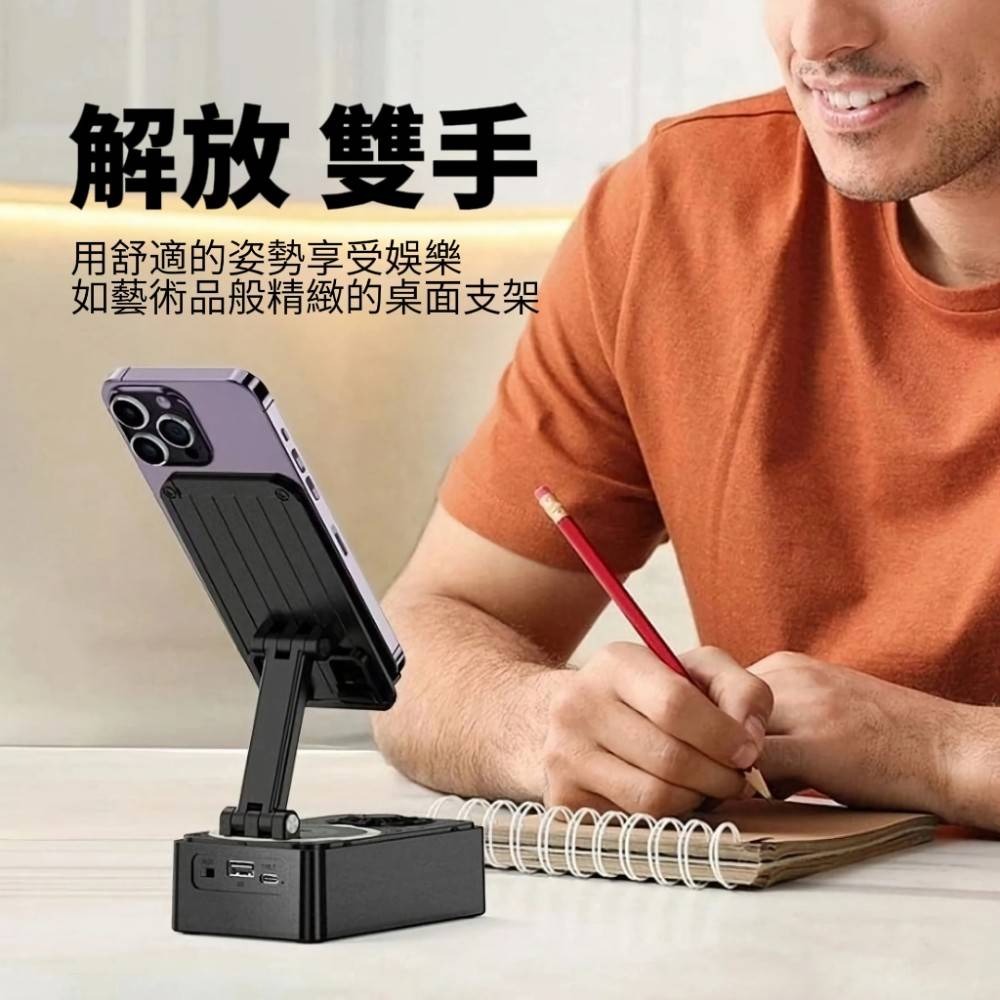 【傳音者】個人行動支架KTV 可折疊還能升降 唱歌愉悅還健康 9D高清立體音 看劇唱歌神器-細節圖5