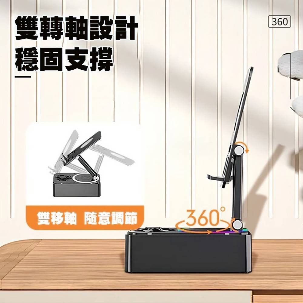 【傳音者】個人行動支架KTV 可折疊還能升降 唱歌愉悅還健康 9D高清立體音 看劇唱歌神器-細節圖6