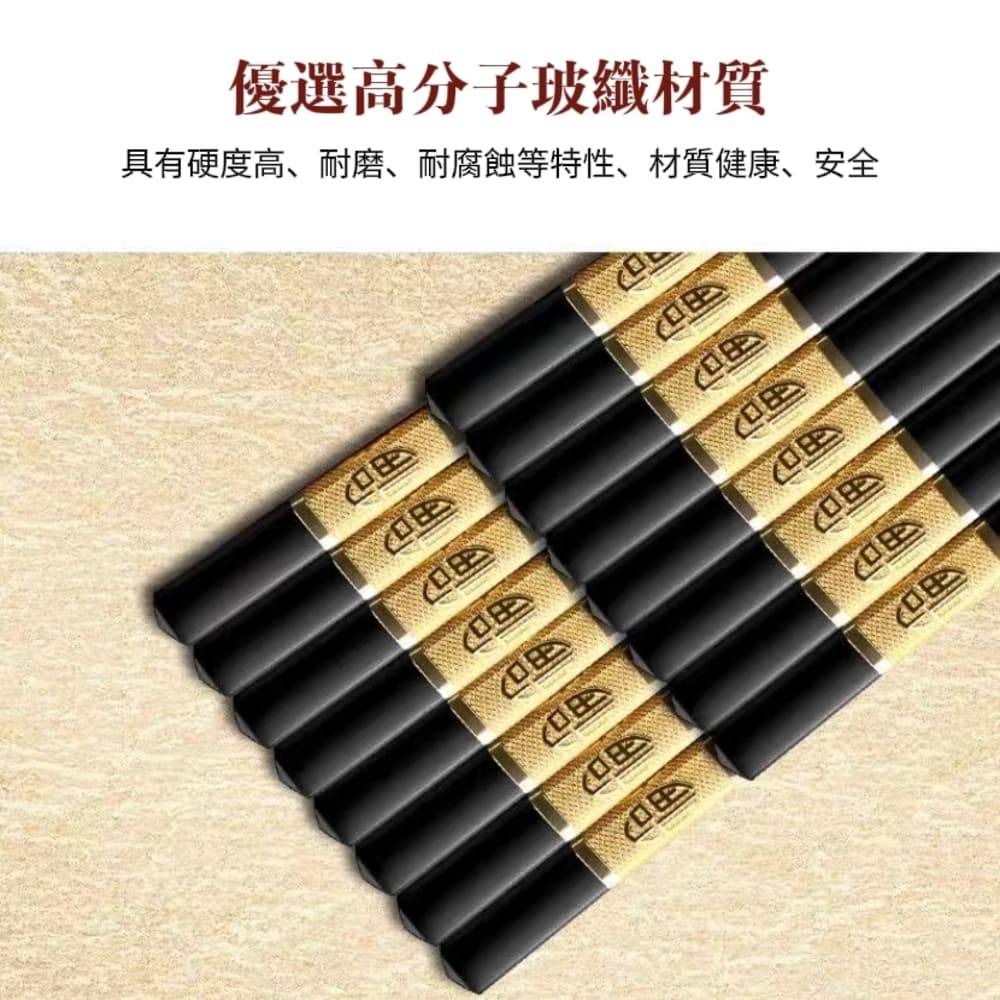 【Ag加】酒店款耐高溫雕花合金筷子 銀離子抗菌-細節圖3