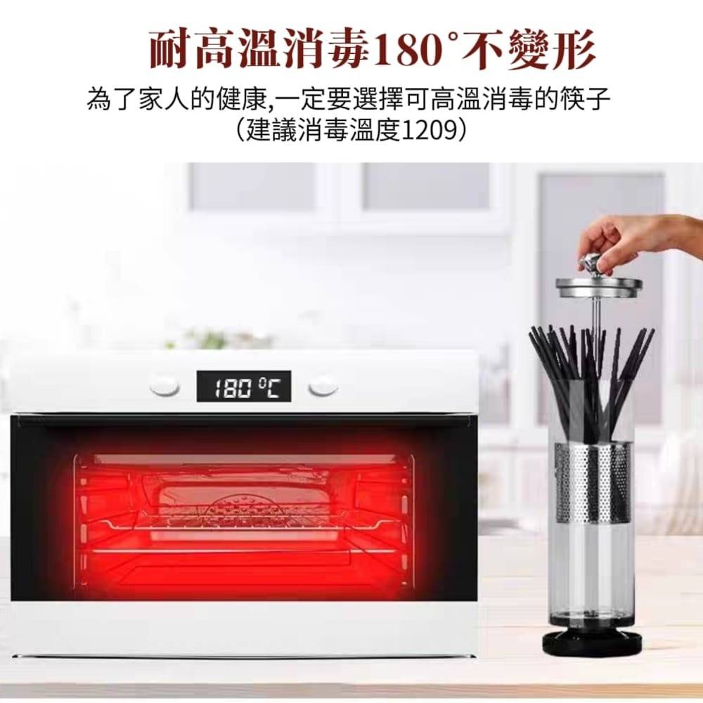 【Ag加】酒店款耐高溫雕花合金筷子 銀離子抗菌-細節圖4