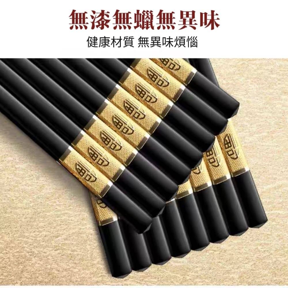 【Ag加】酒店款耐高溫雕花合金筷子 銀離子抗菌-細節圖5