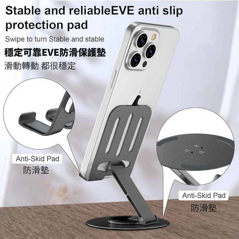 美版金屬旋轉手機支架 全金屬材質3倍穩固-細節圖2
