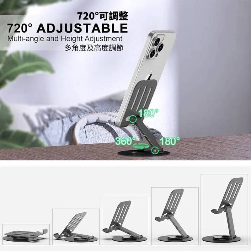 美版金屬旋轉手機支架 全金屬材質3倍穩固-細節圖4