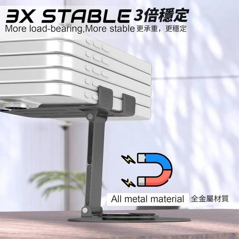 美版金屬旋轉手機支架 全金屬材質3倍穩固-細節圖7