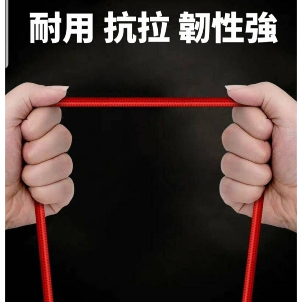 提速99% 三合一耐折編織線 一次充3台的美好你該體驗-細節圖9