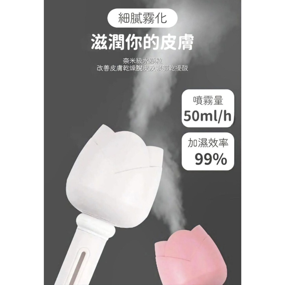 永潤款玫瑰無線加濕器 玫瑰這次不帶刺 陪你滋潤辦公事-細節圖2