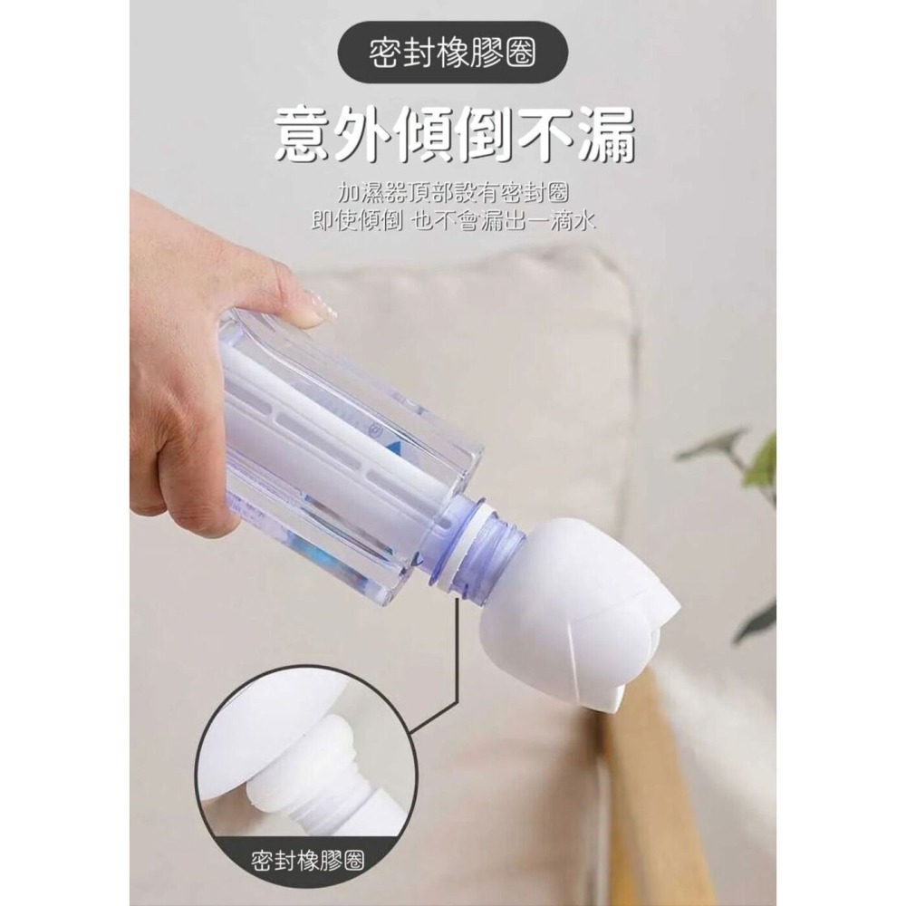 永潤款玫瑰無線加濕器 玫瑰這次不帶刺 陪你滋潤辦公事-細節圖7