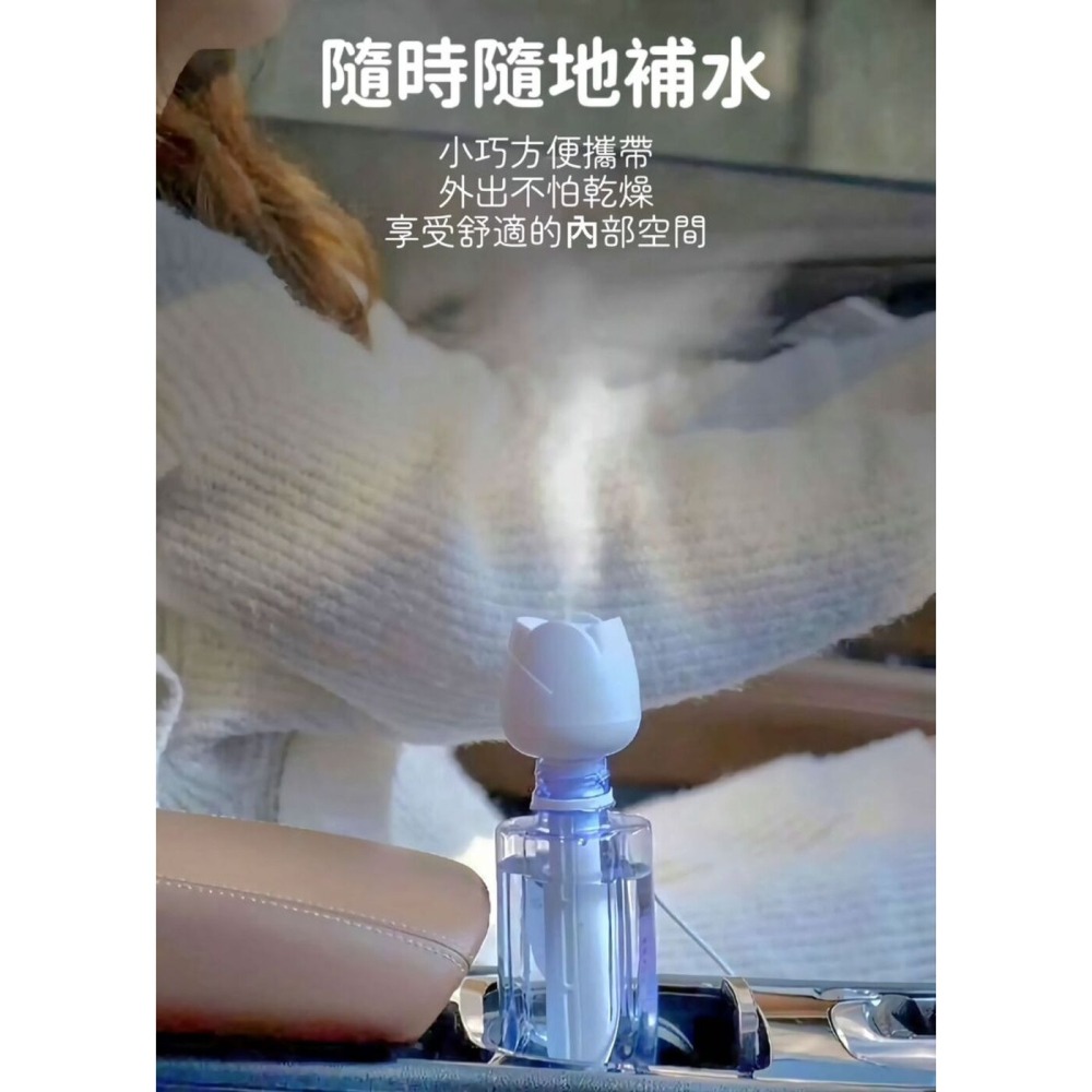 永潤款玫瑰無線加濕器 玫瑰這次不帶刺 陪你滋潤辦公事-細節圖8