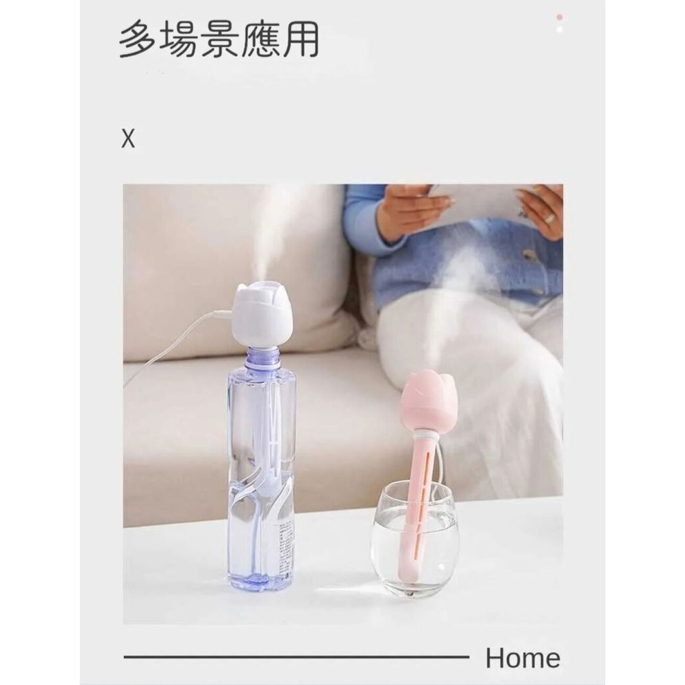 永潤款玫瑰無線加濕器 玫瑰這次不帶刺 陪你滋潤辦公事-細節圖9