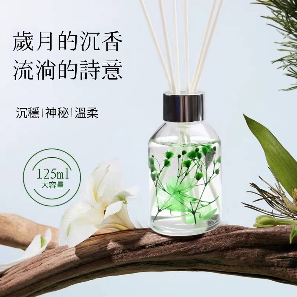 【PERFUME】永生花擴香 薰衣草/小倉蘭 125ml-細節圖4