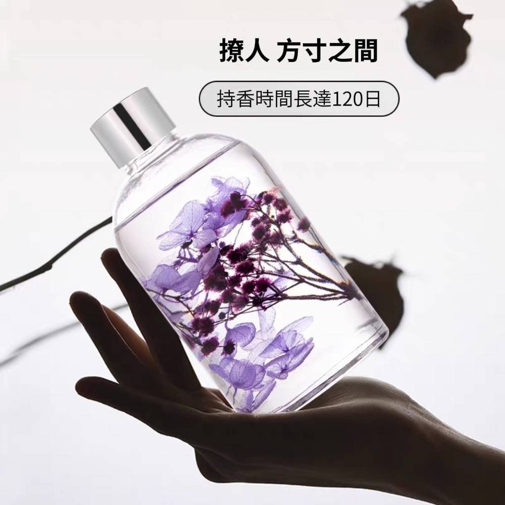 【PERFUME】永生花擴香 薰衣草/小倉蘭 125ml-細節圖7