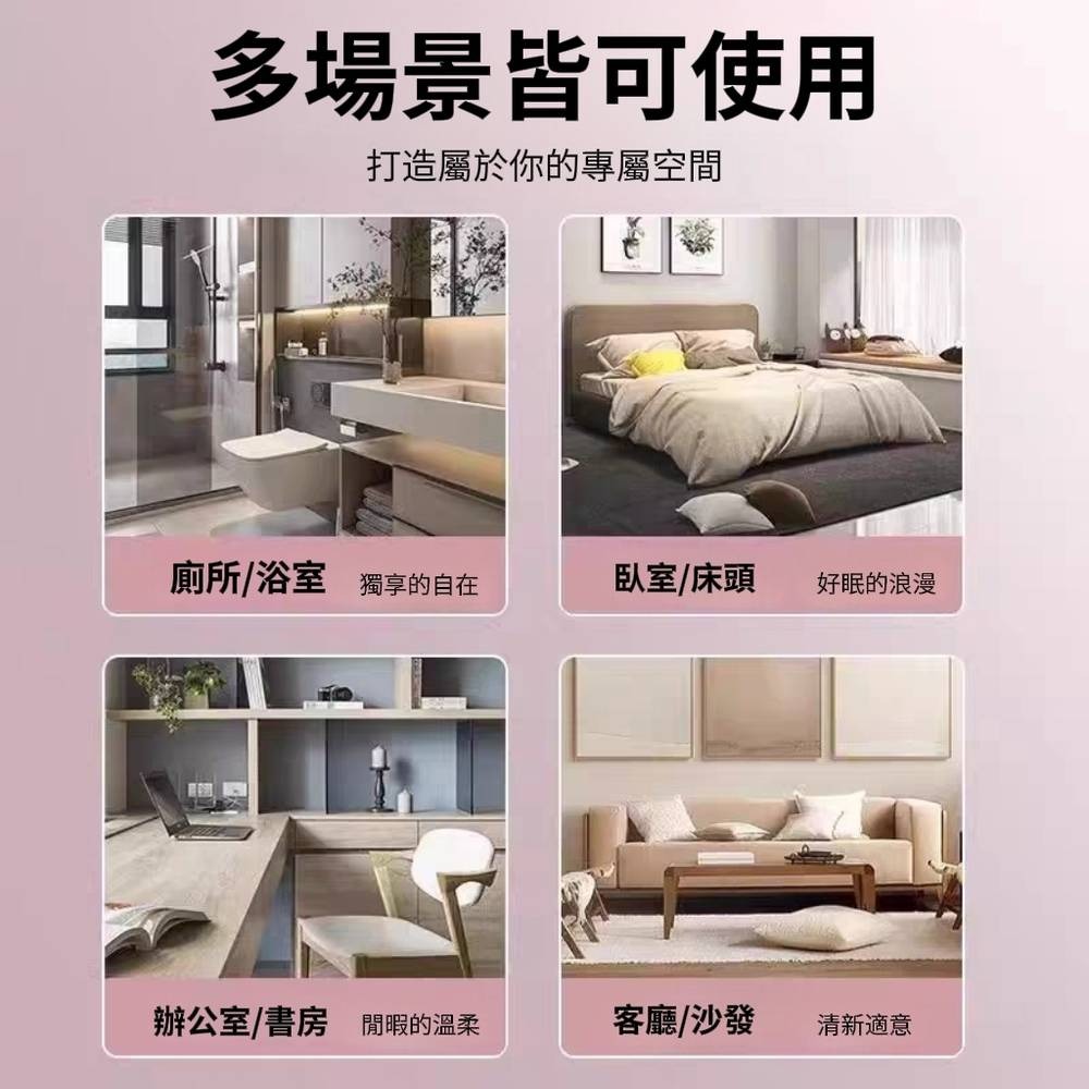 【PERFUME】永生花擴香 薰衣草/小倉蘭 125ml-細節圖9