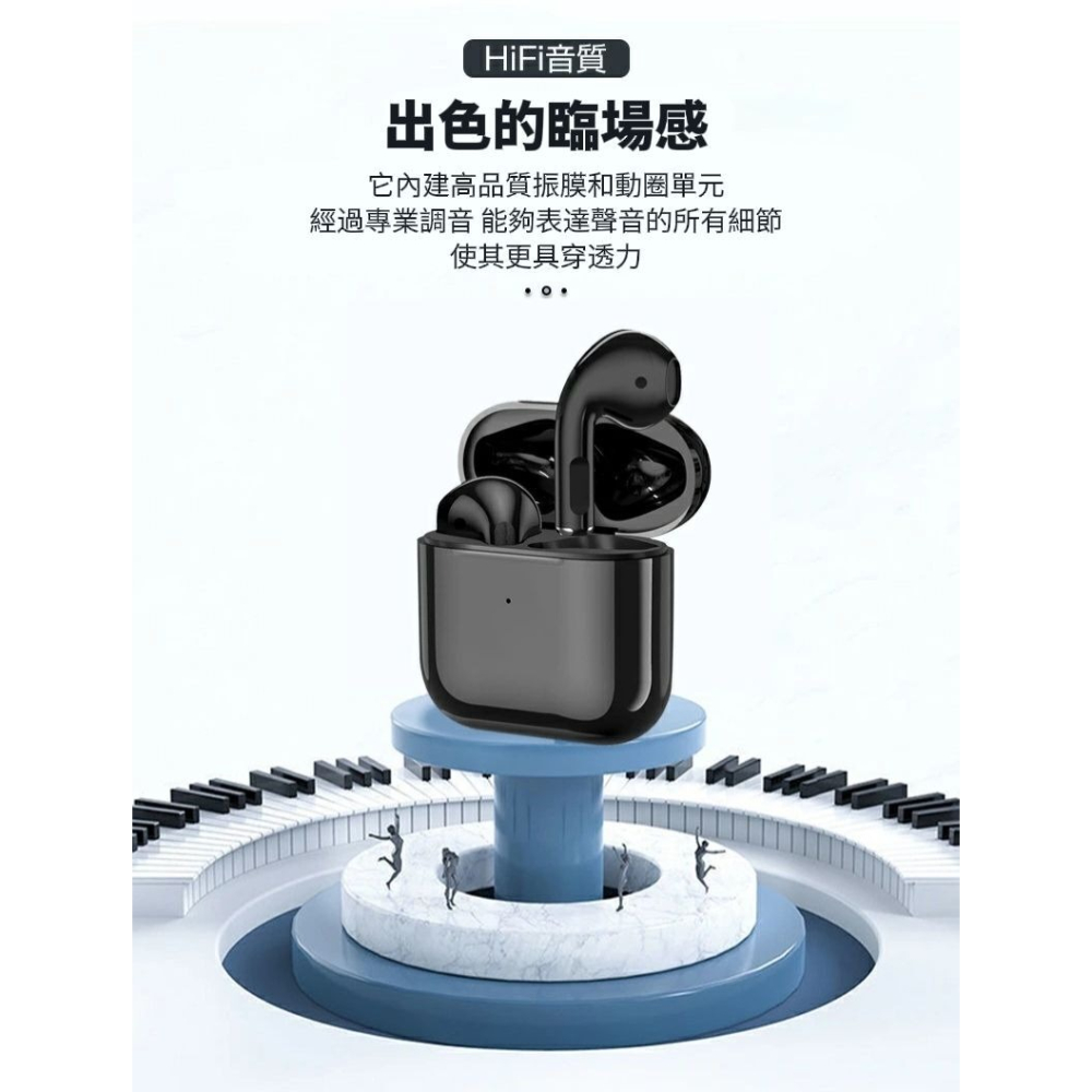 【無暇PRO4】真無線無暇藍芽耳機 加贈充電倉 藍芽耳機 通話耳機-細節圖4