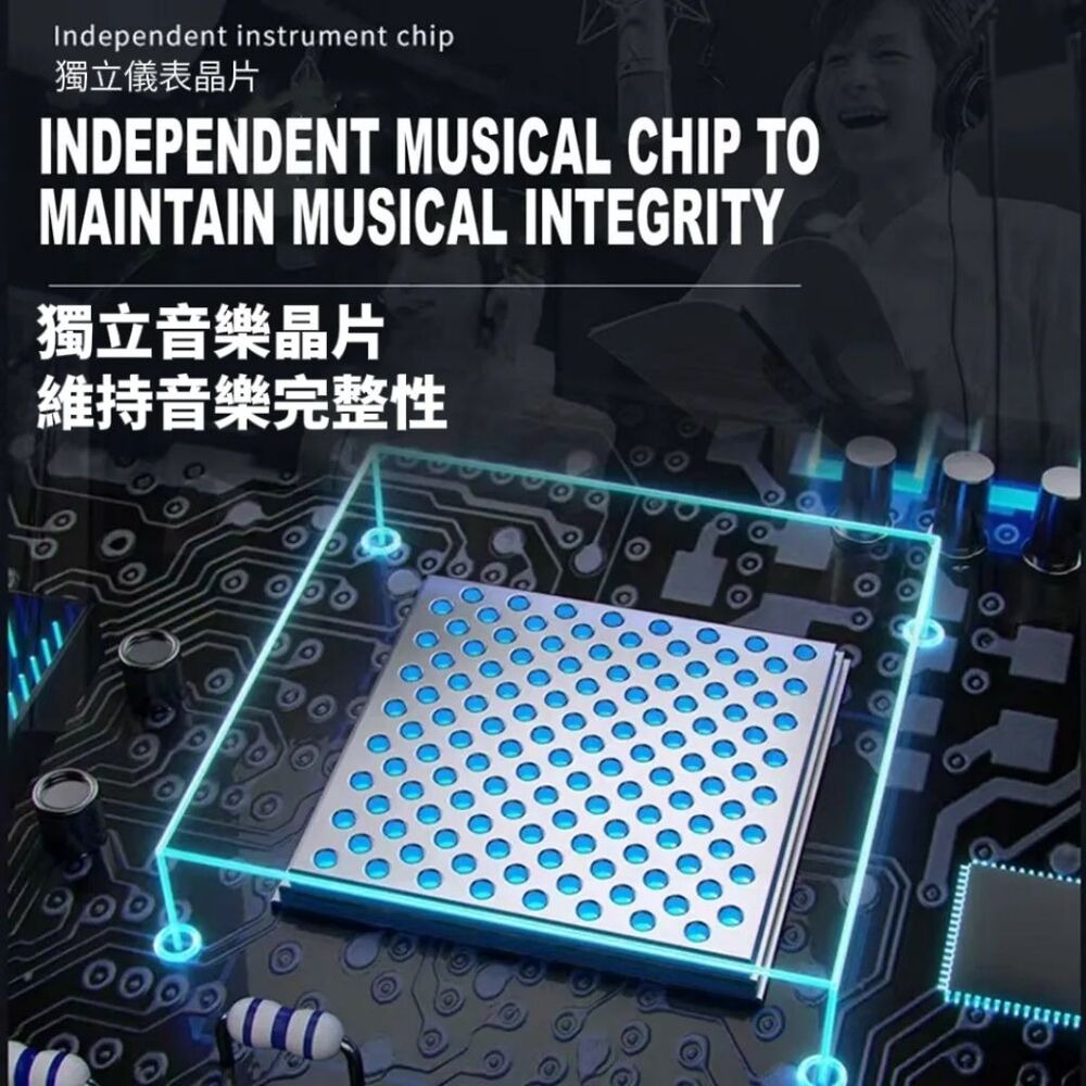 英倫復古移動音響KTV 美聲麥克風 KTV音響頂奢款-細節圖9