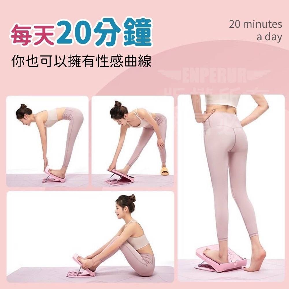 【BEAUTY2】健身塑型按摩拉筋板 理療磁石按摩-細節圖2