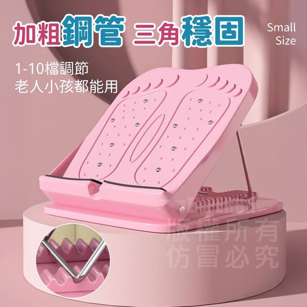 【BEAUTY2】健身塑型按摩拉筋板 理療磁石按摩-細節圖3