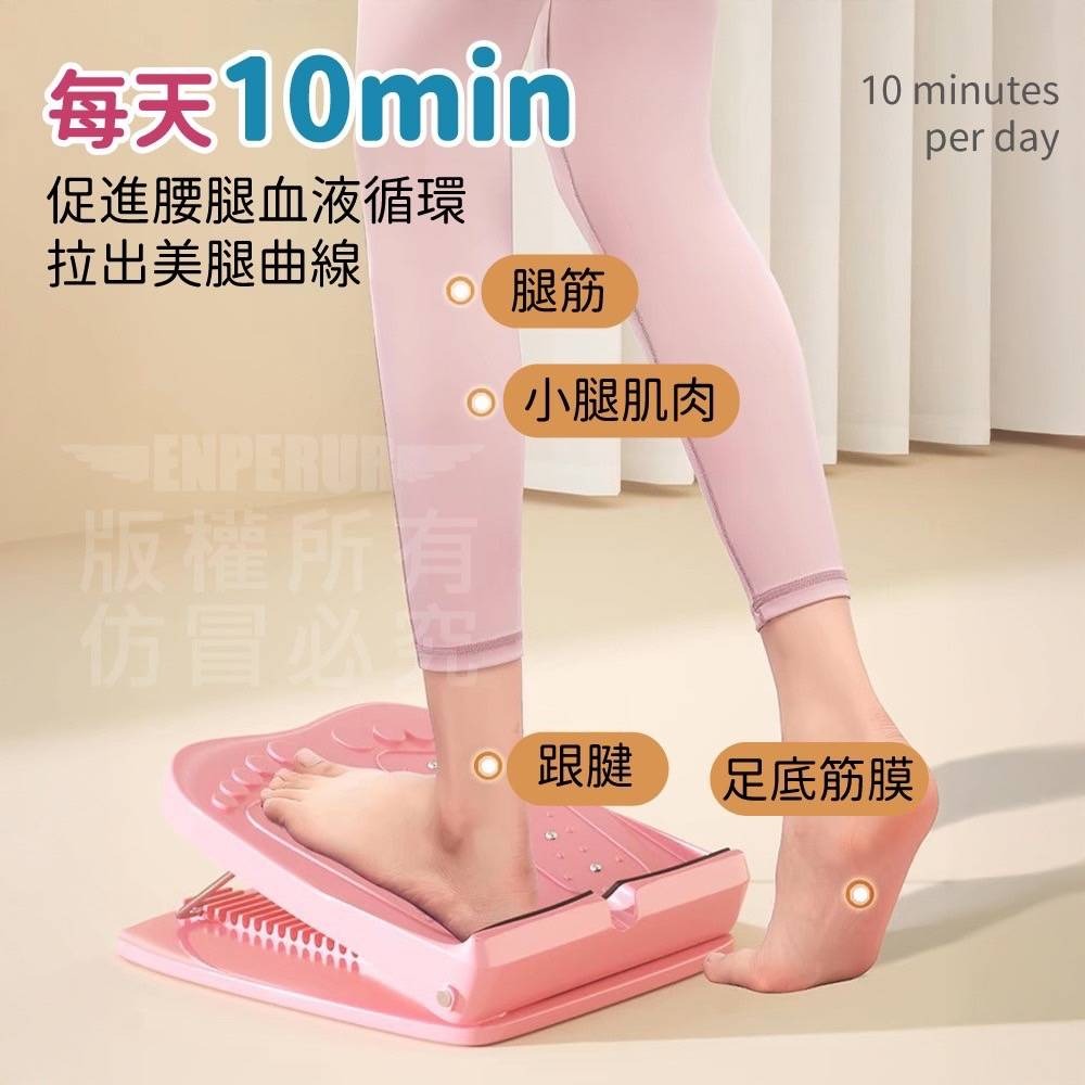 【BEAUTY2】健身塑型按摩拉筋板 理療磁石按摩-細節圖5