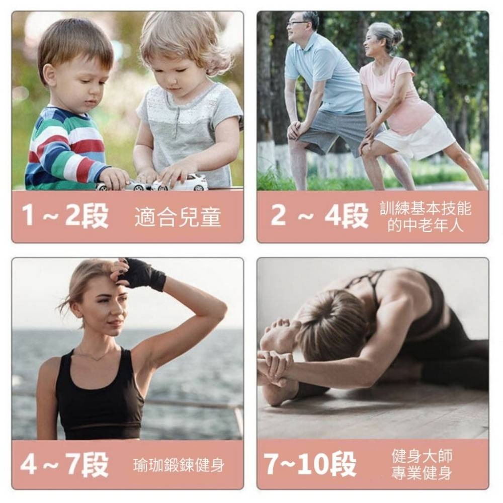 【BEAUTY2】健身塑型按摩拉筋板 理療磁石按摩-細節圖7