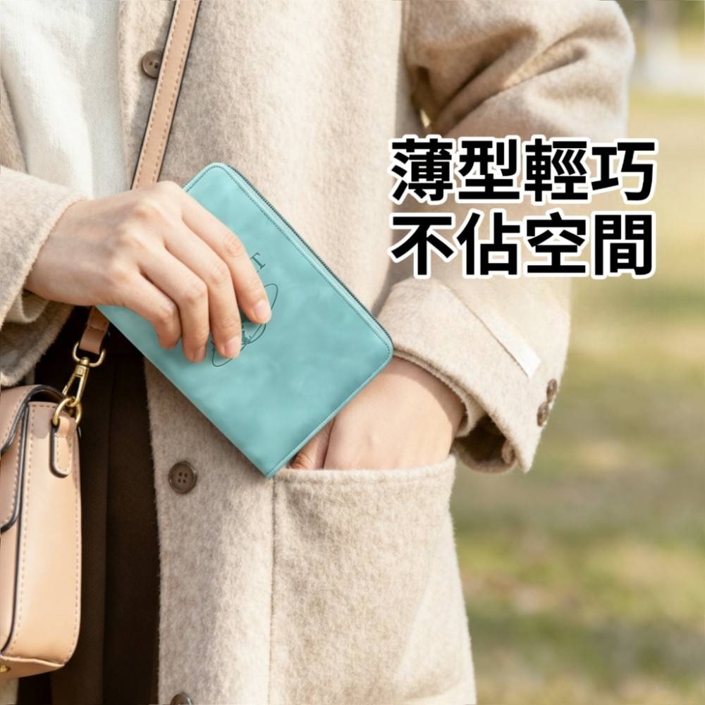 【Traveler】旅人防盜刷護照夾/護照錢包 護照夾 手機包-細節圖9