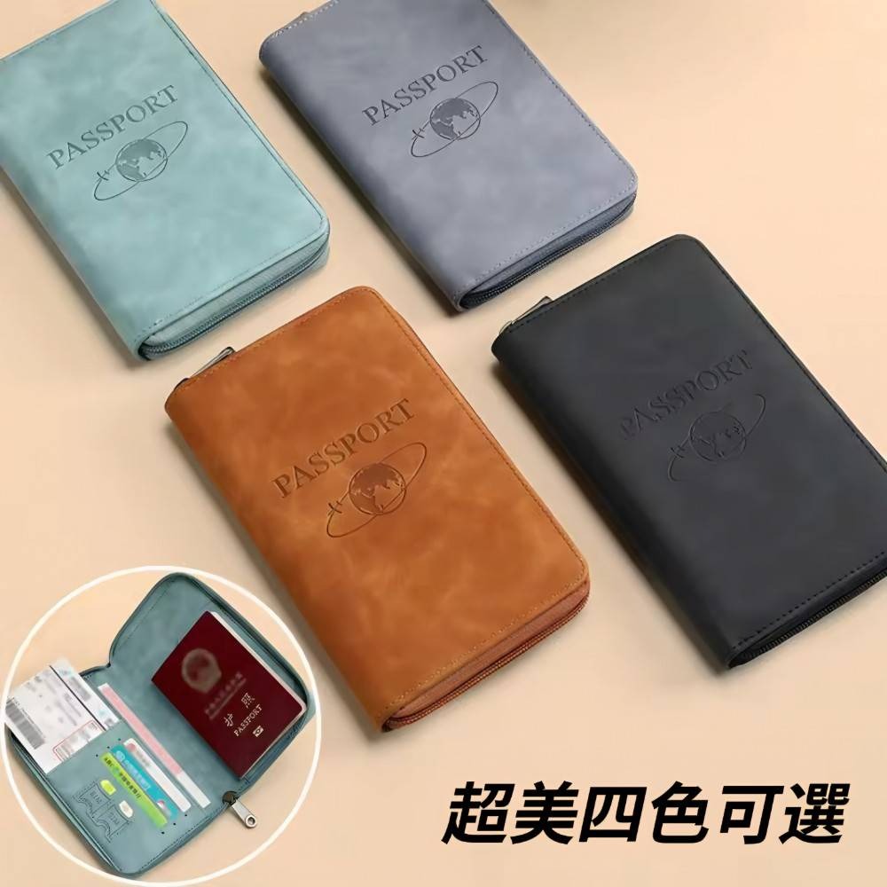 【Traveler】旅人防盜刷護照夾/護照錢包 護照夾 手機包-細節圖10