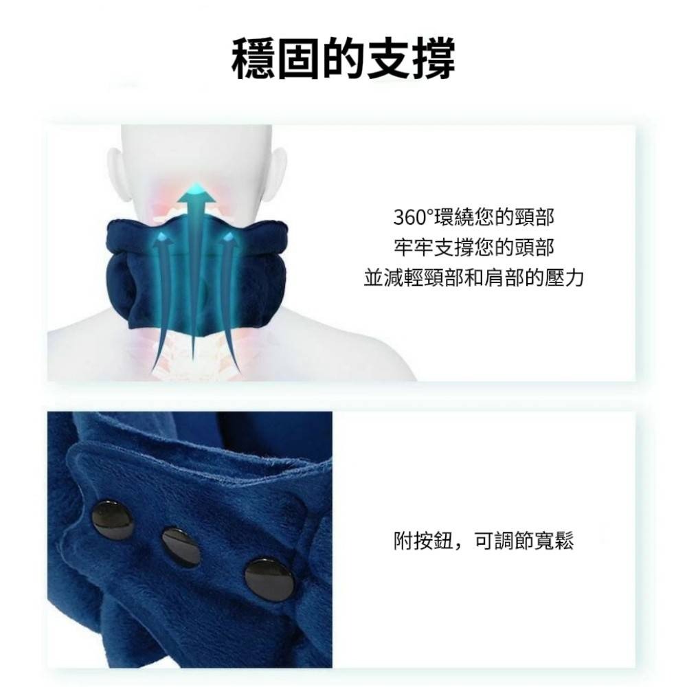 【FINO】旅行折疊充氣護頸枕/U型枕 水晶絨材質-細節圖3