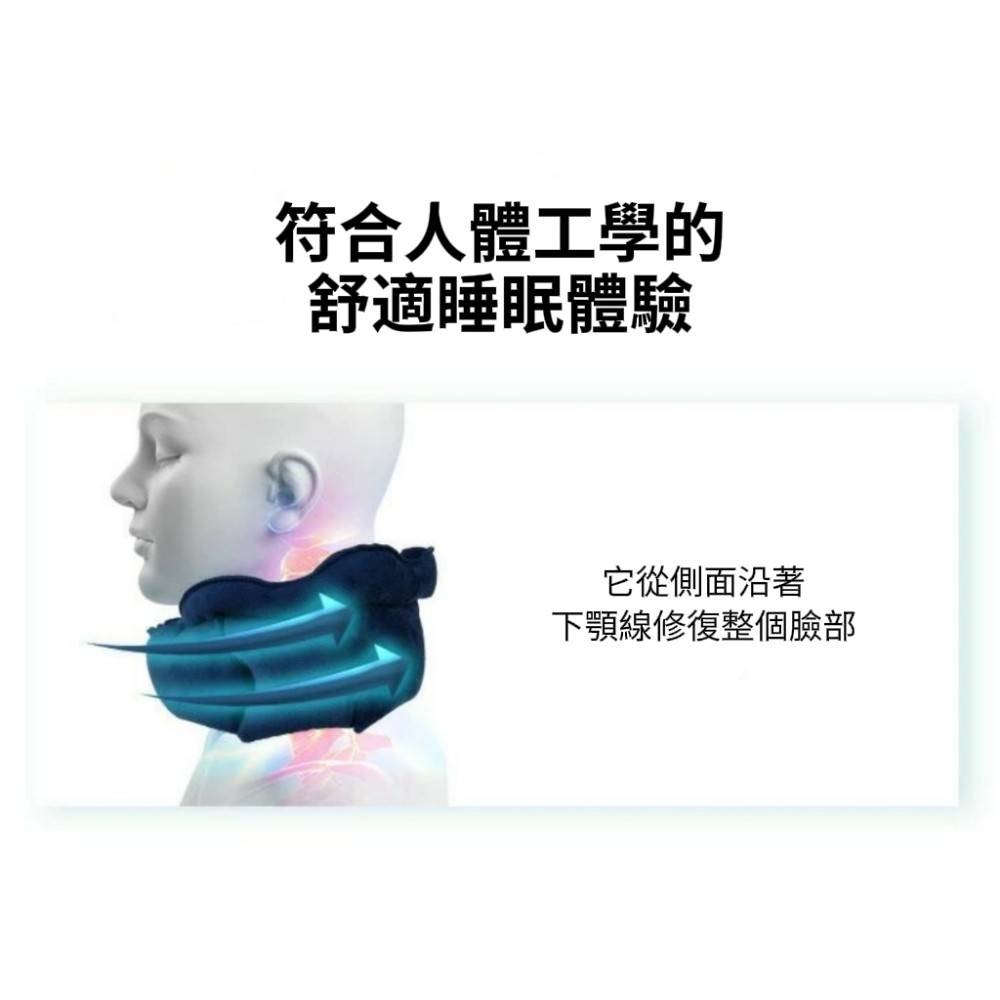 【FINO】旅行折疊充氣護頸枕/U型枕 水晶絨材質-細節圖4