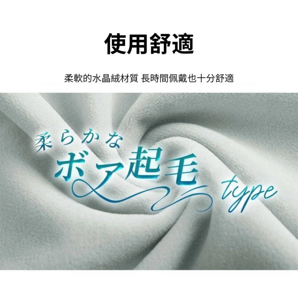 【FINO】旅行折疊充氣護頸枕/U型枕 水晶絨材質-細節圖5