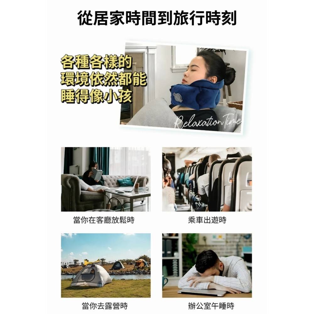 【FINO】旅行折疊充氣護頸枕/U型枕 水晶絨材質-細節圖8