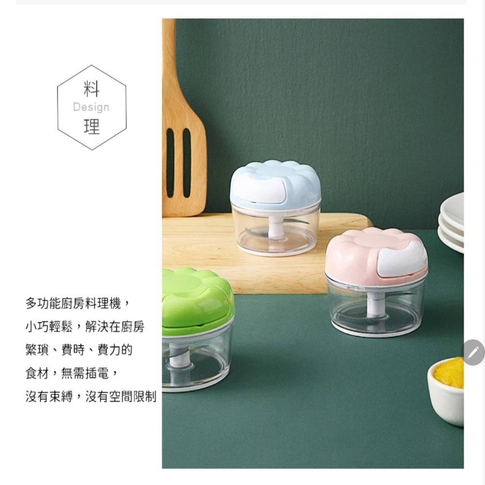 【10秒蒜】迷你料理切蒜器/輔食器-細節圖2
