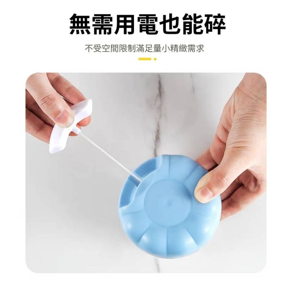 【10秒蒜】迷你料理切蒜器/輔食器-細節圖3