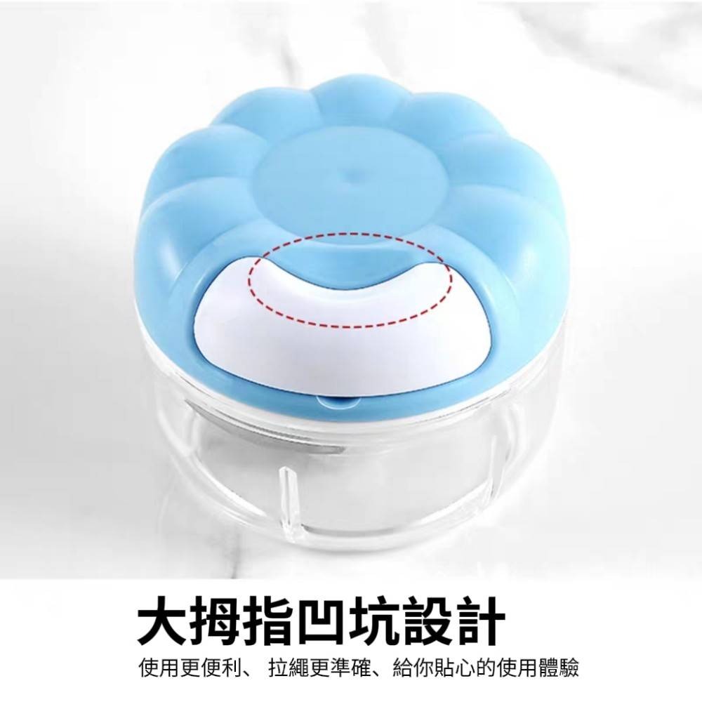 【10秒蒜】迷你料理切蒜器/輔食器-細節圖8