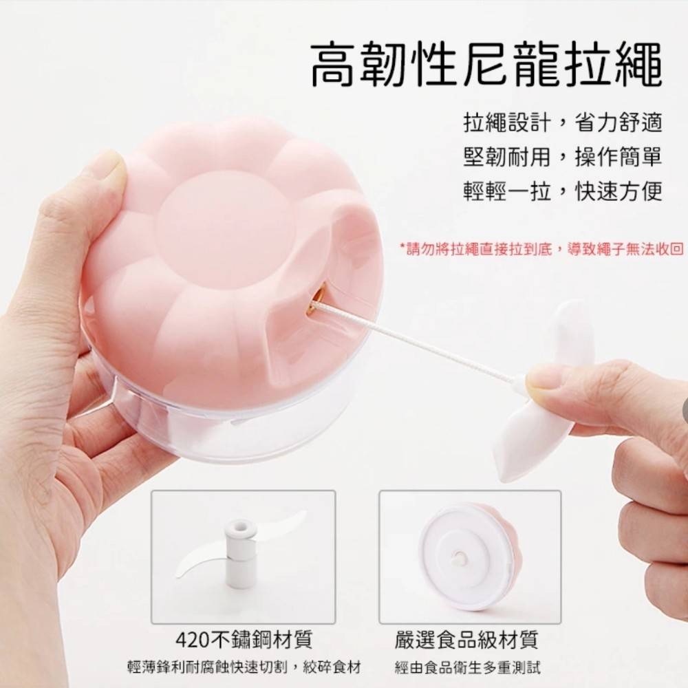 【10秒蒜】迷你料理切蒜器/輔食器-細節圖9