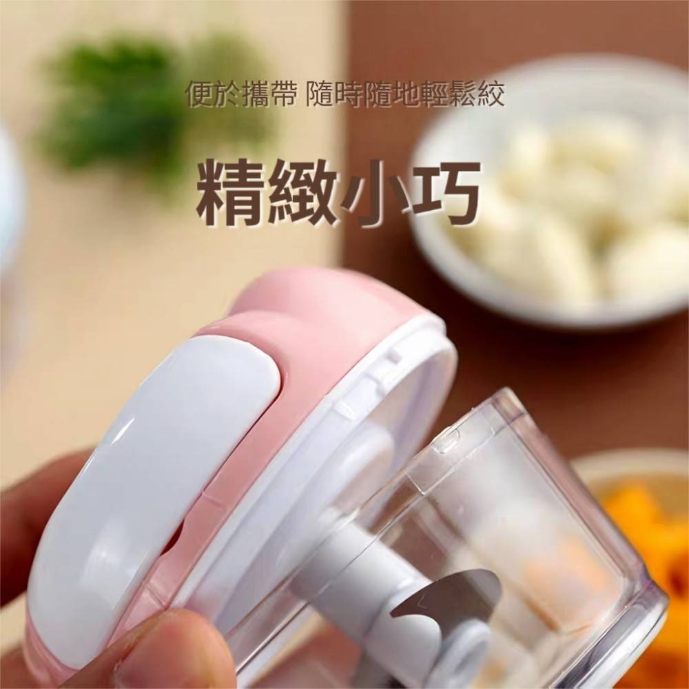 【10秒蒜】迷你料理切蒜器/輔食器-細節圖10