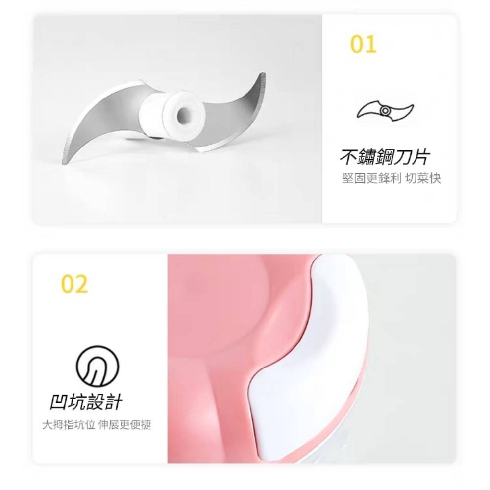 【10秒蒜】迷你料理切蒜器/輔食器-細節圖11