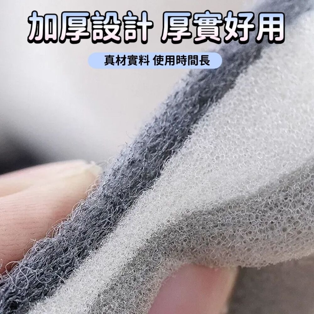 【雙面去污】刷垢去污百潔菜瓜布/洗碗刷 5入組-細節圖7