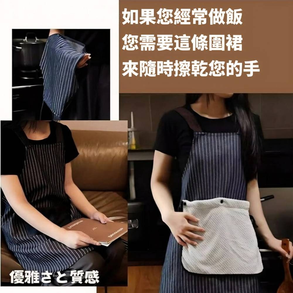 【職務所】三層防水防油職人工作圍裙-細節圖2