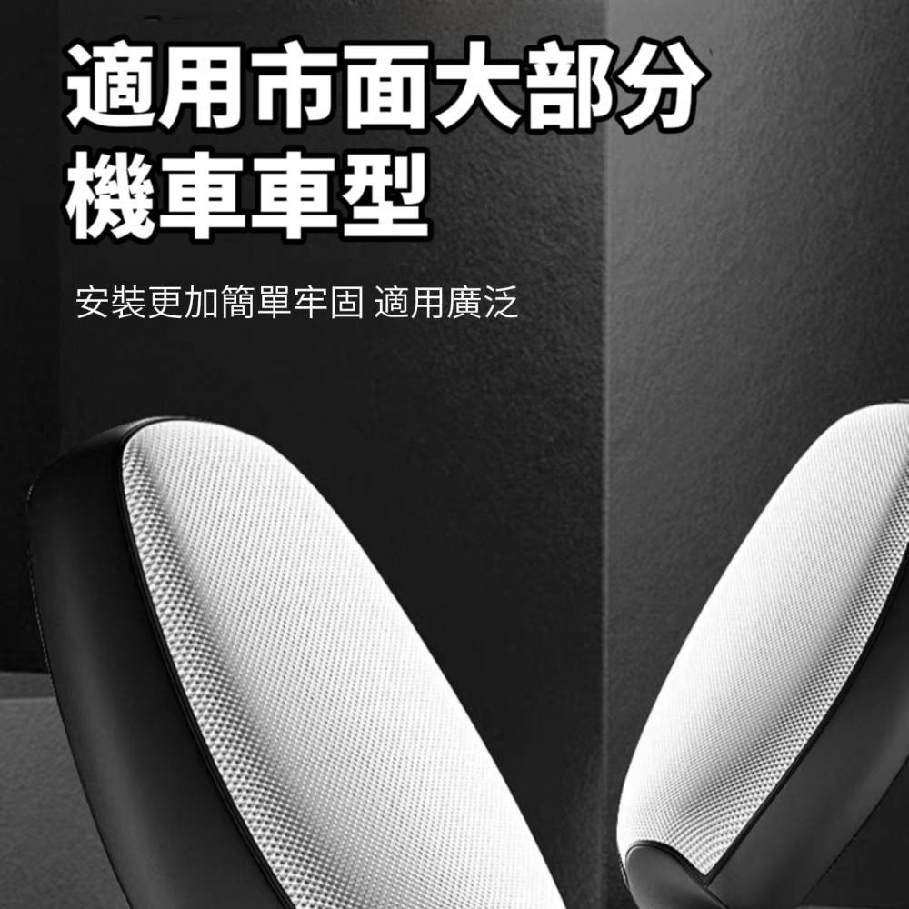 【鑽紋】防水隔熱耐磨機車坐墊套-細節圖8