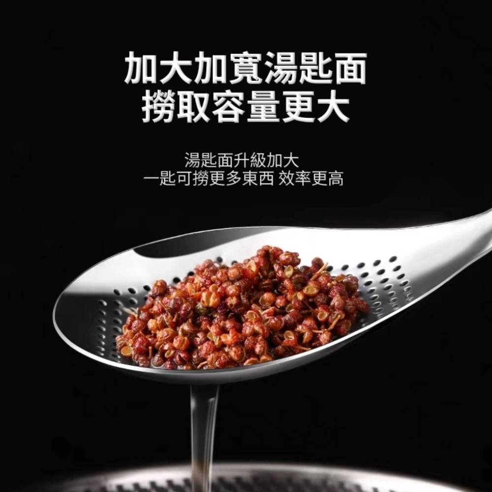【火鍋神器】全304不鏽鋼撈麵勺/大漏勺-細節圖2