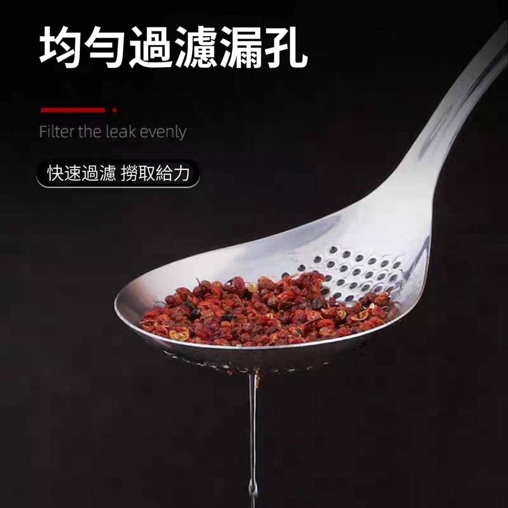 【火鍋神器】全304不鏽鋼撈麵勺/大漏勺-細節圖3