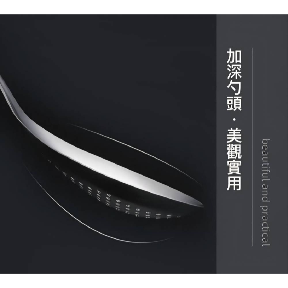 【火鍋神器】全304不鏽鋼撈麵勺/大漏勺-細節圖7