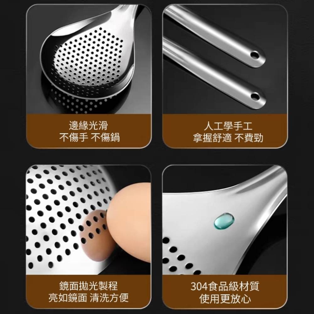 【火鍋神器】全304不鏽鋼撈麵勺/大漏勺-細節圖10