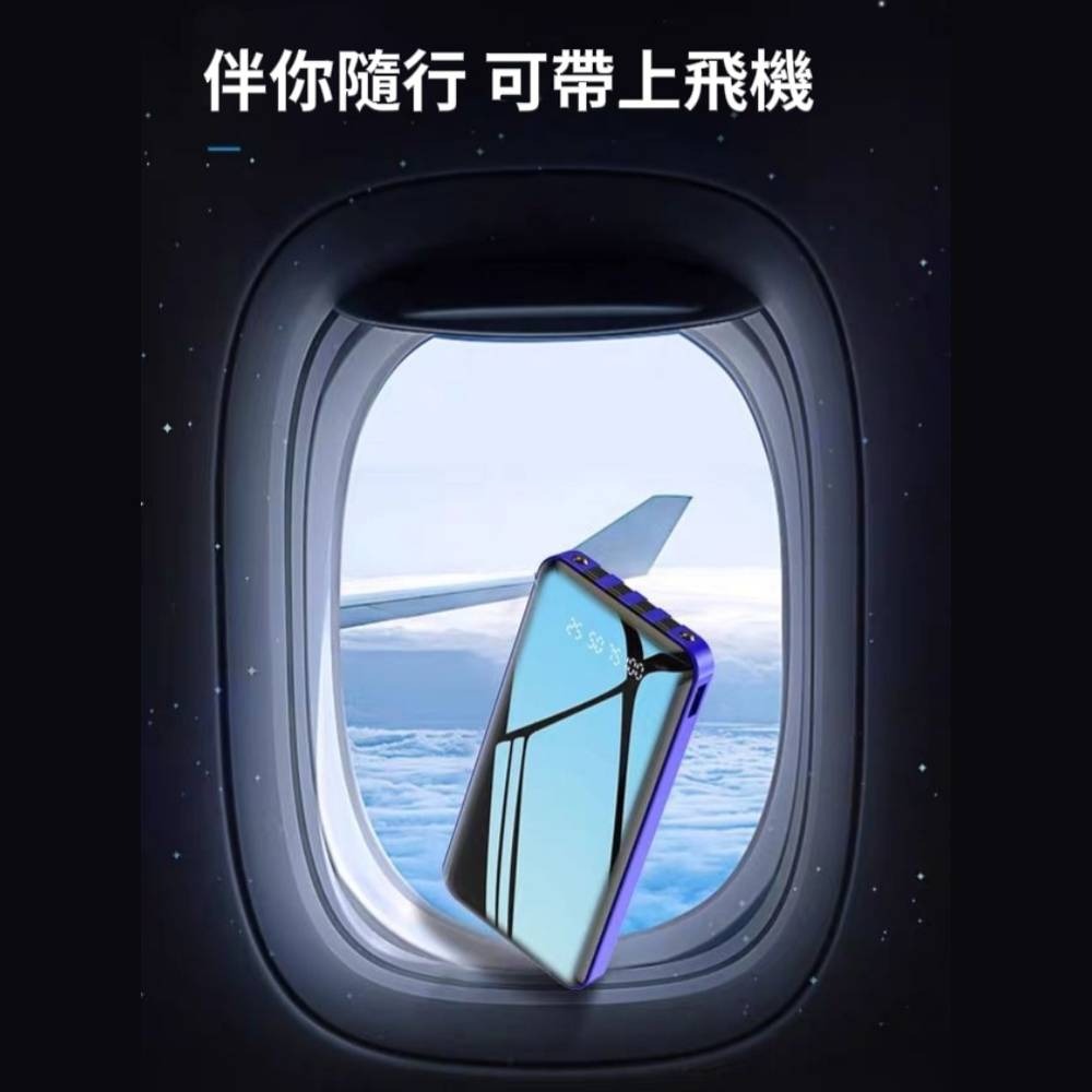 【LI-ION】Power自帶四線行動電源 20000mAh-細節圖7