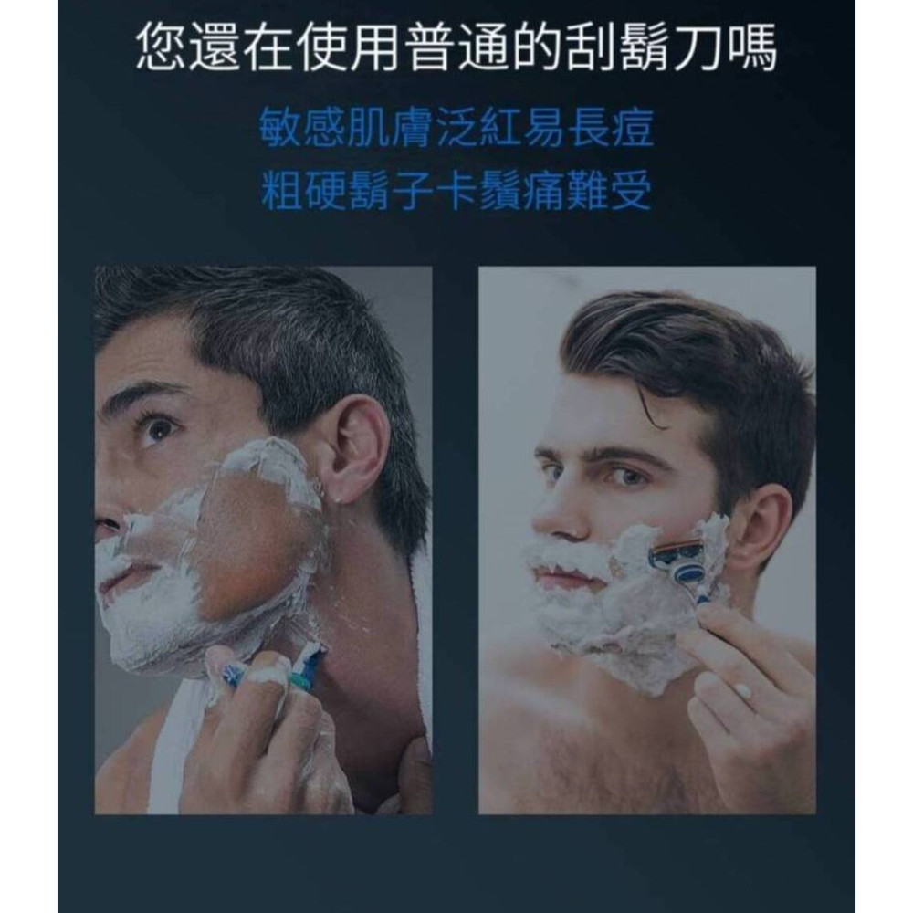 【Mans】掌心版電動刮鬍刀/電鬍刀-細節圖5
